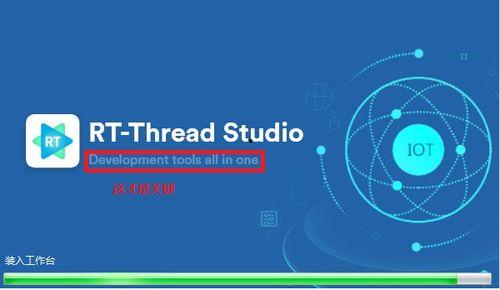 1024国产,揭秘神秘数字背后的科技帝国