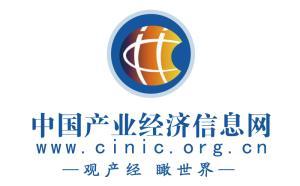 中国产业信息网