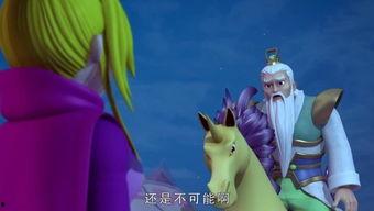 国产女王免费调教专区,免费调教专区深度解析