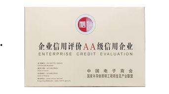 aaa国产,探寻神秘东方古国的历史足迹