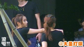 吃瓜娱乐关晓彤