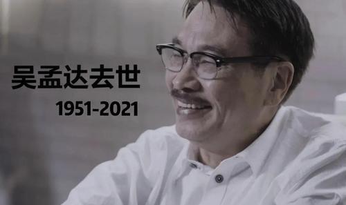 娱乐圈中的吃瓜群众,揭秘明星背后的故事与真相